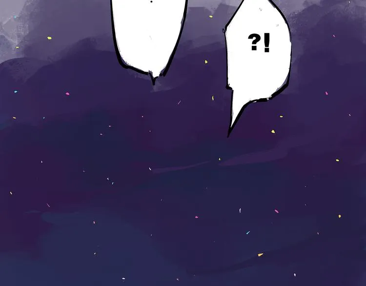 第71话 你愿意吗？ 第146页