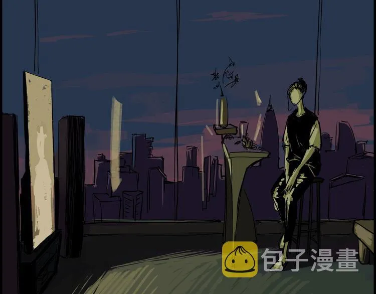 第70话 自白 第7页