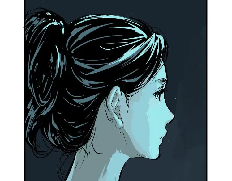 第70话 自白 第11页