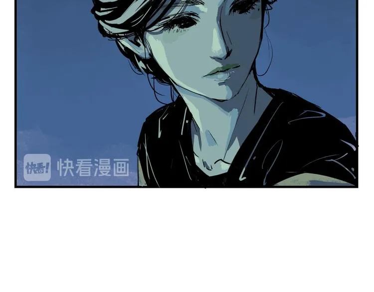 第70话 自白 第39页