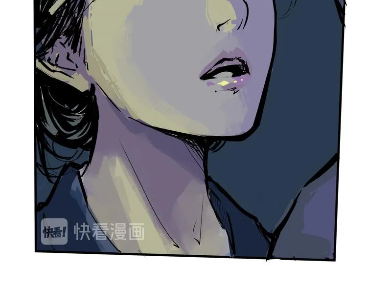 第70话 自白 第77页