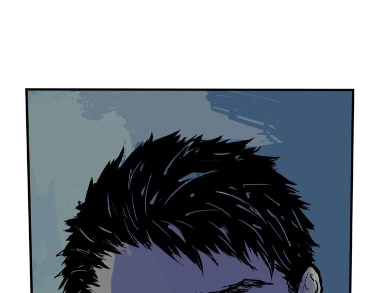 第70话 自白 第78页
