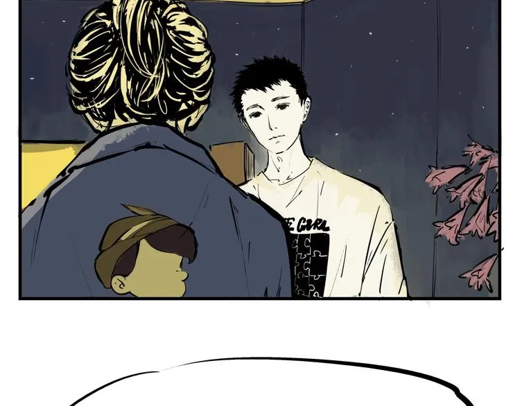 第70话 自白 第91页