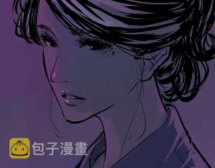 第70话 自白 第99页