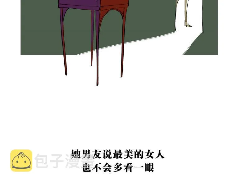 第70话 自白 第123页