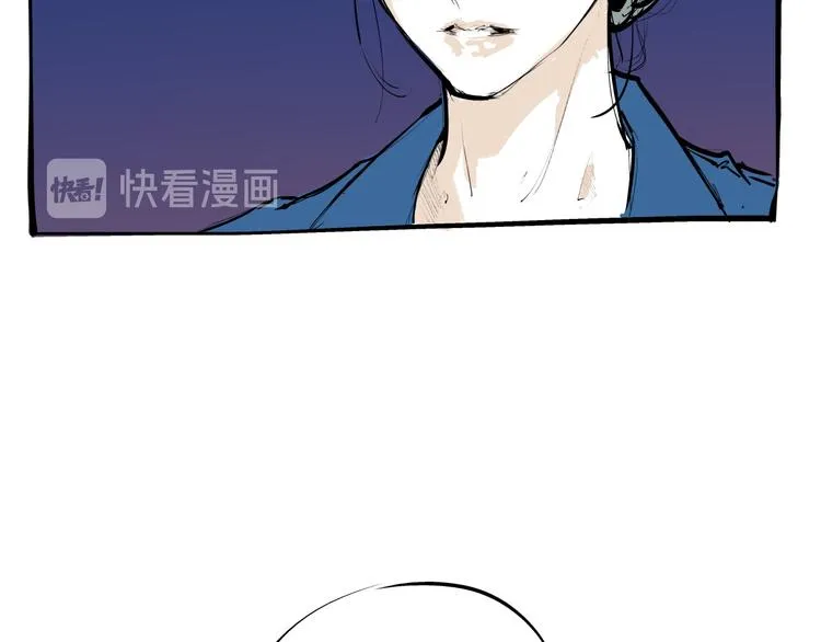 第70话 自白 第193页