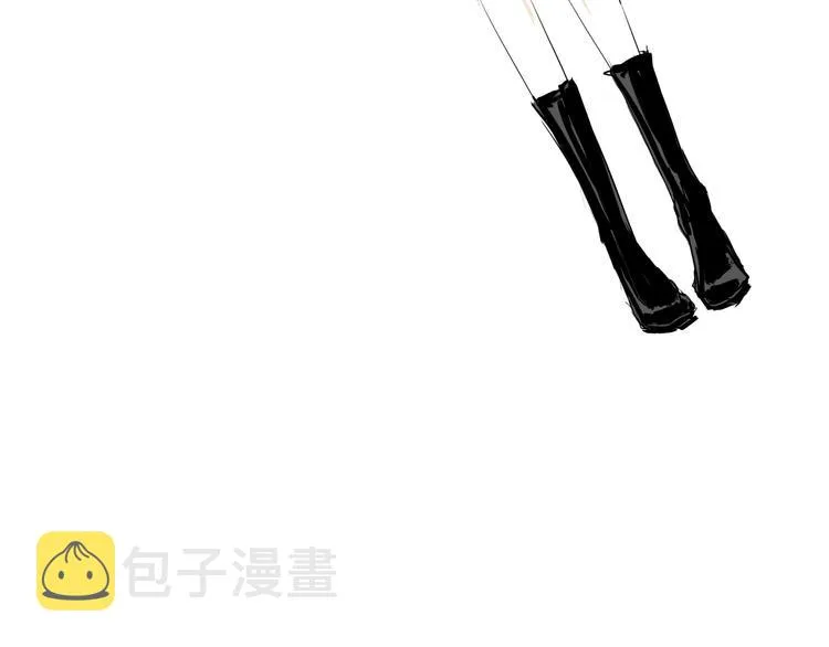 第70话 自白 第204页