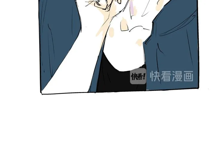 第70话 自白 第218页