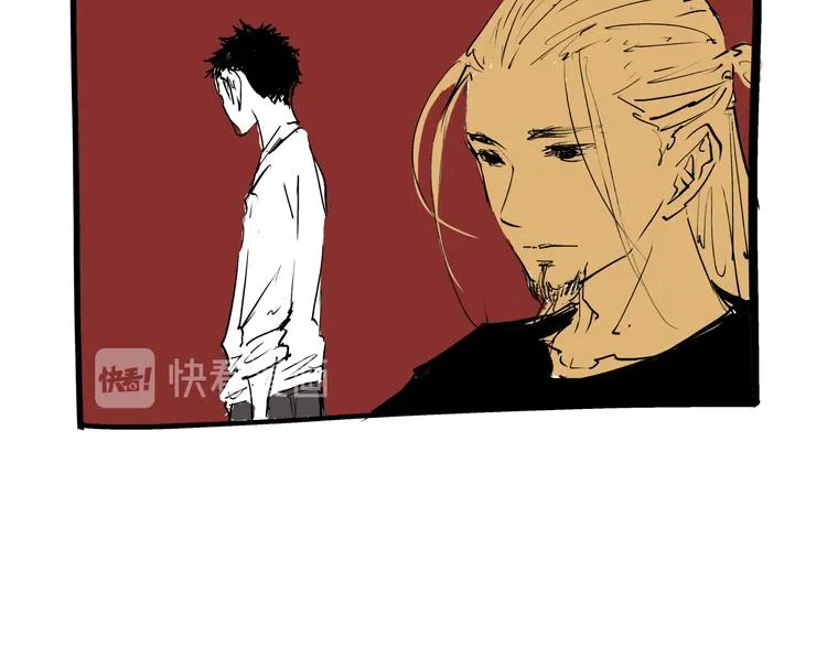 第70话 自白 第270页