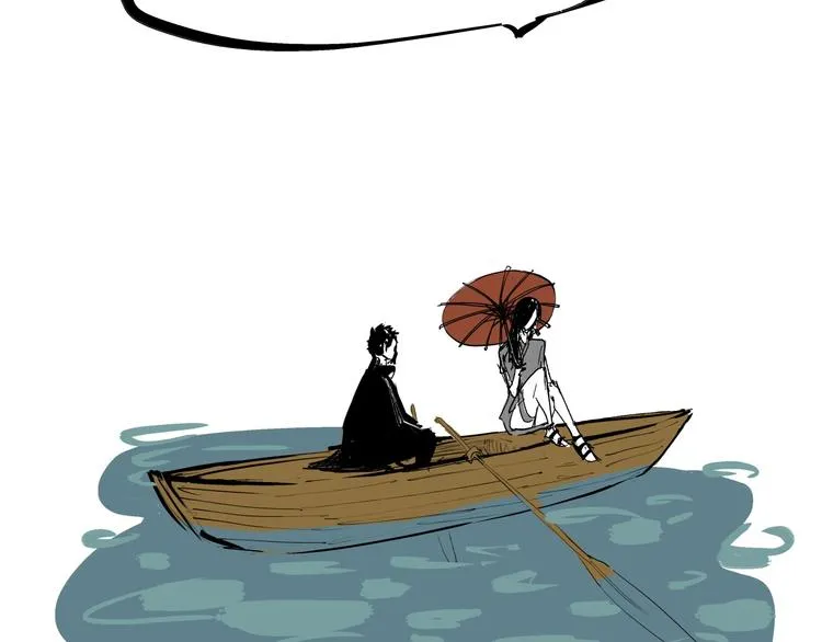 第70话 自白 第281页
