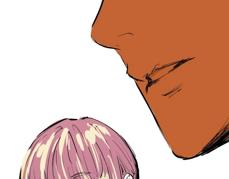 第70话 自白 第315页