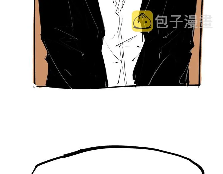 第70话 自白 第329页