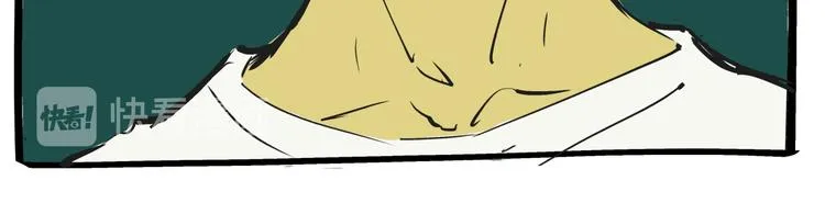 第70话 自白 第334页