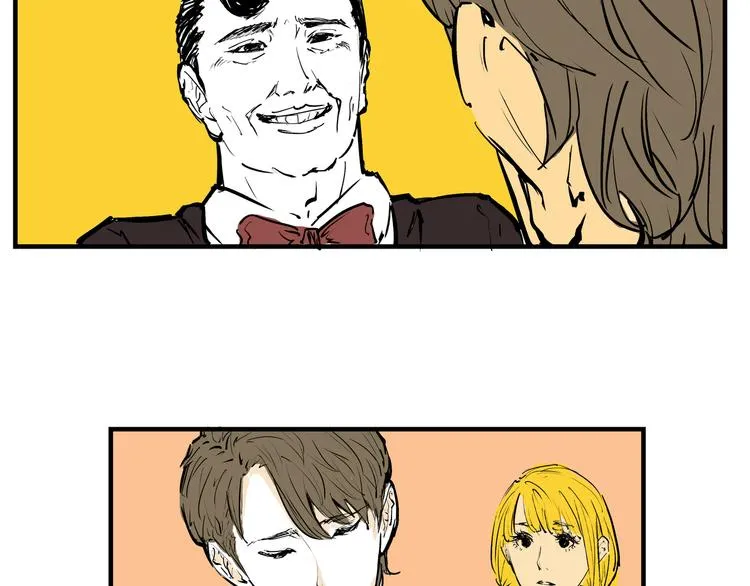 第69话 只是朋友 第40页