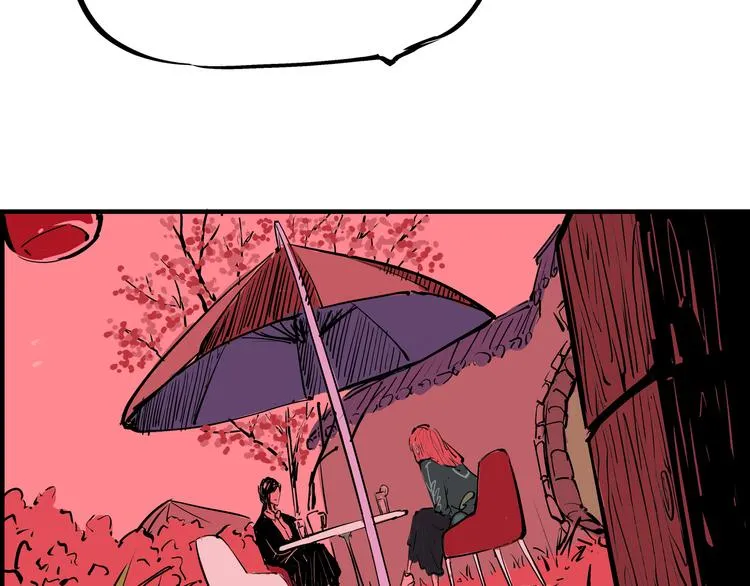 第69话 只是朋友 第72页