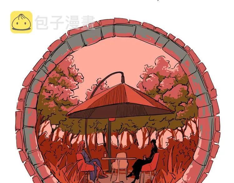 第69话 只是朋友 第97页