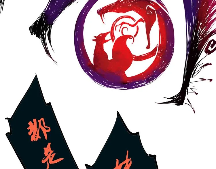 第69话 只是朋友 第127页