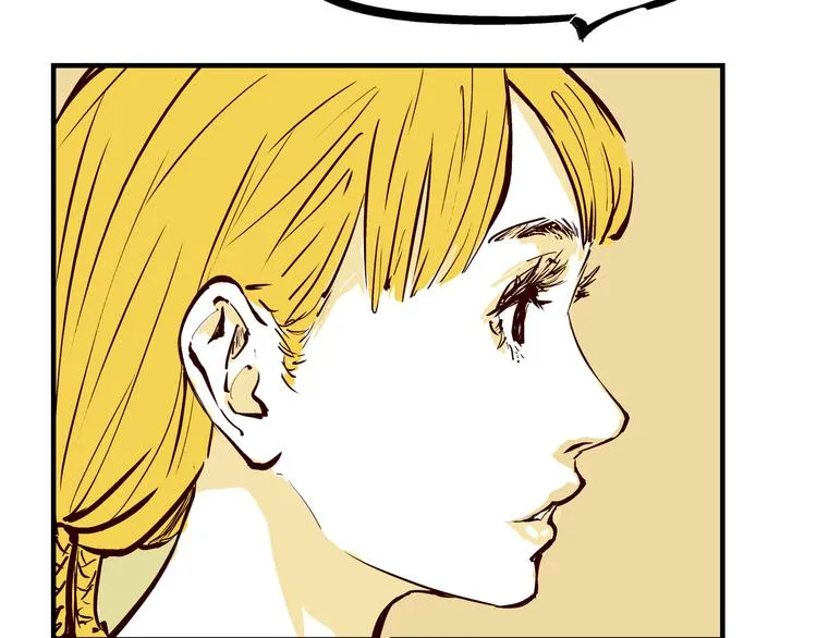第69话 只是朋友 第189页