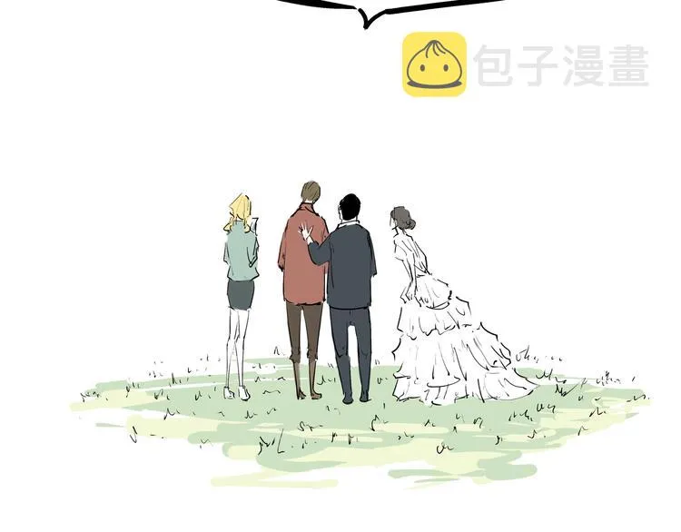 第69话 只是朋友 第204页