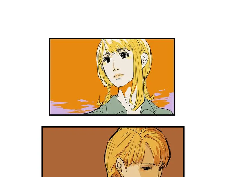 第69话 只是朋友 第221页