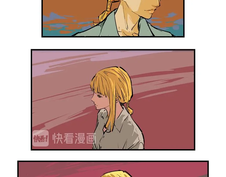 第69话 只是朋友 第222页