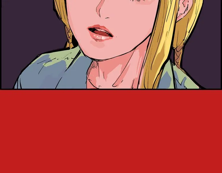 第69话 只是朋友 第224页