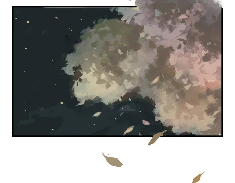 第68话 茶话会 第3页