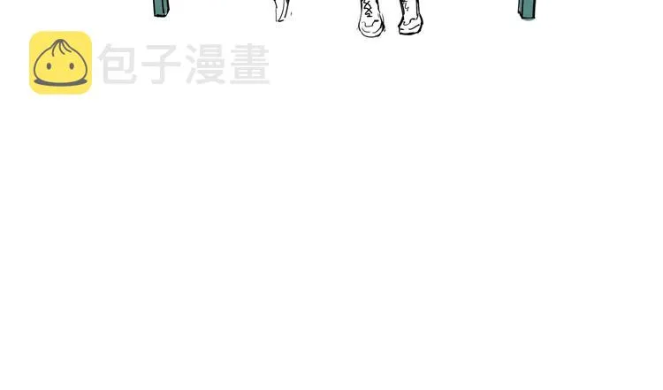 第68话 茶话会 第56页