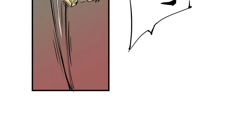 第68话 茶话会 第84页