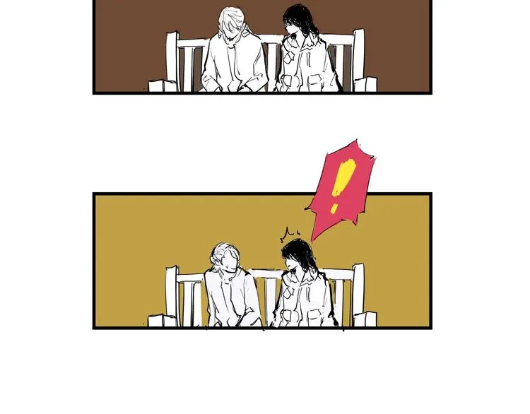 第68话 茶话会 第88页