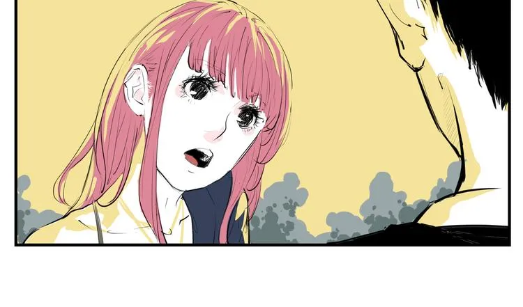 第67话 异性之间有纯友谊？ 第71页
