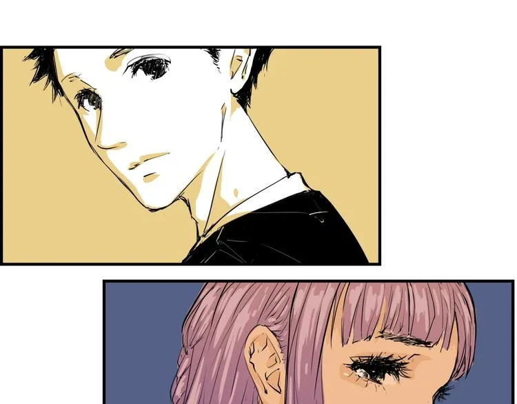 第67话 异性之间有纯友谊？ 第98页