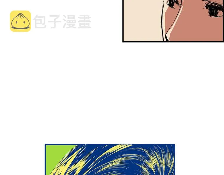 第67话 异性之间有纯友谊？ 第139页