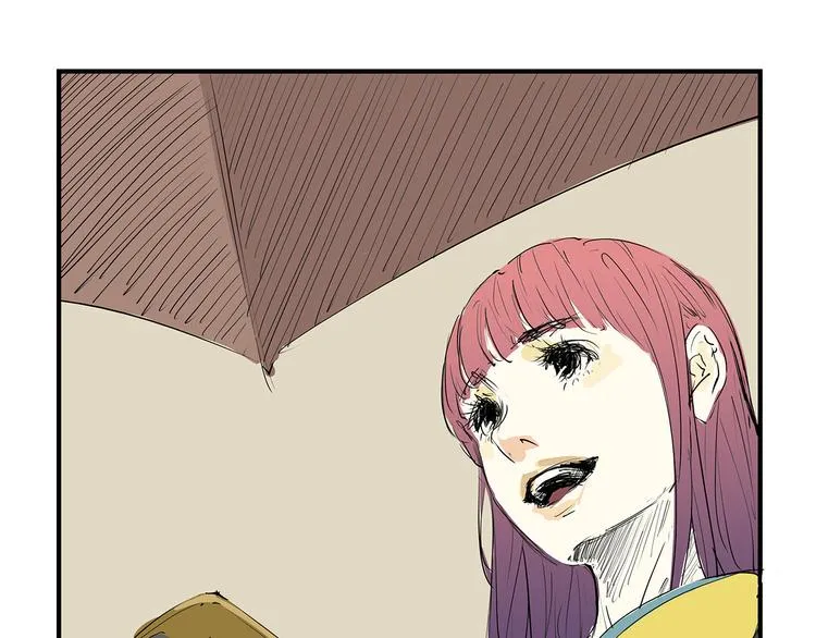 第67话 异性之间有纯友谊？ 第151页
