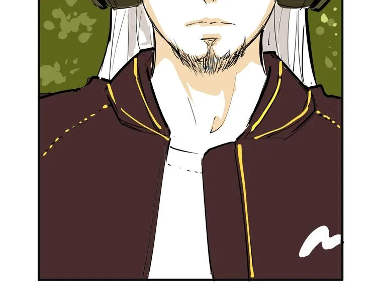 第66话 碰面 第42页
