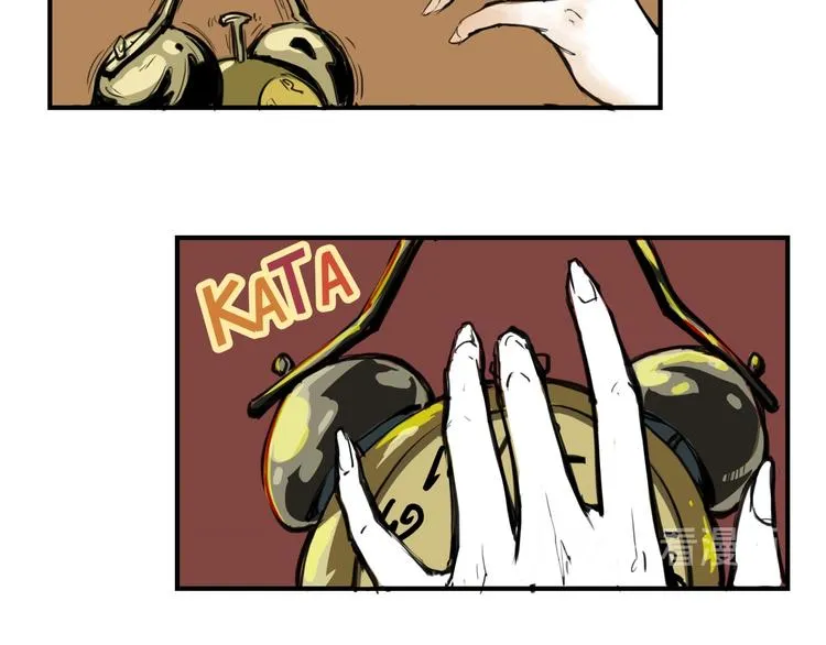 第65话 蜜糖旋涡 第5页