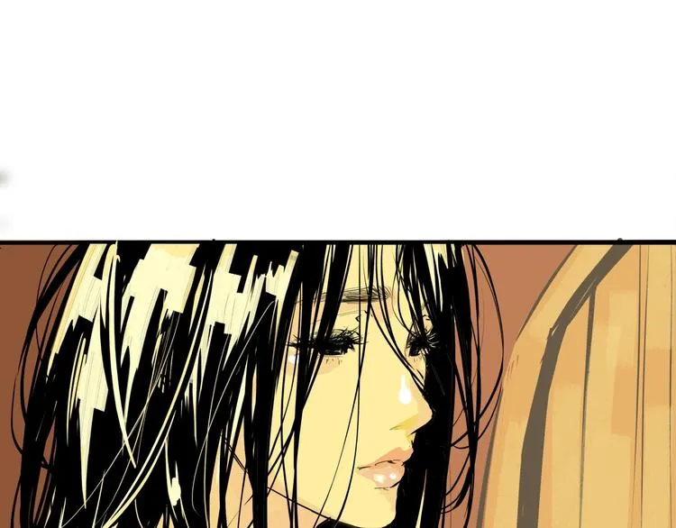 第65话 蜜糖旋涡 第16页