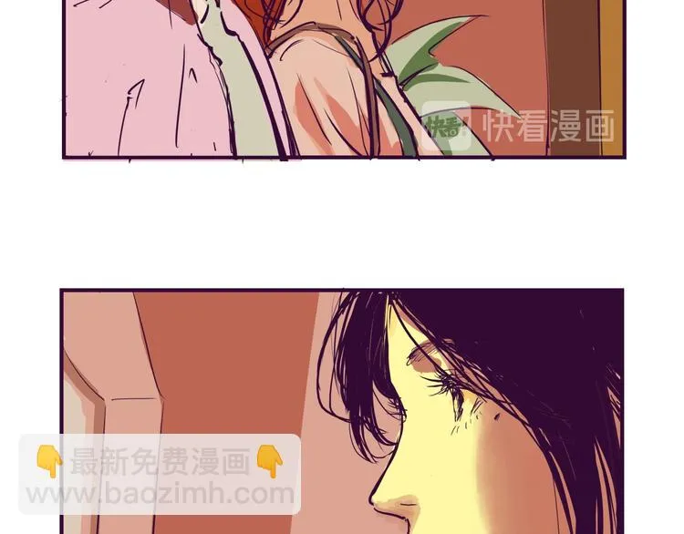 第65话 蜜糖旋涡 第62页