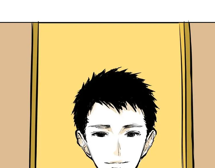 第65话 蜜糖旋涡 第64页