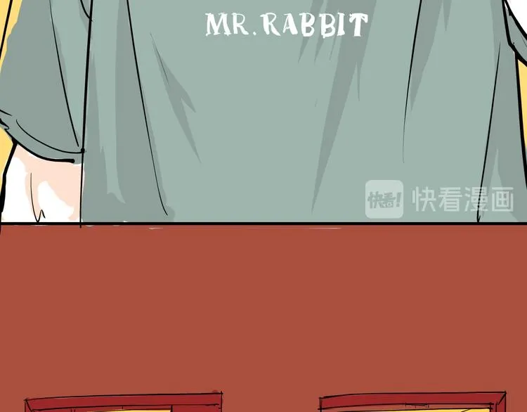 第65话 蜜糖旋涡 第73页