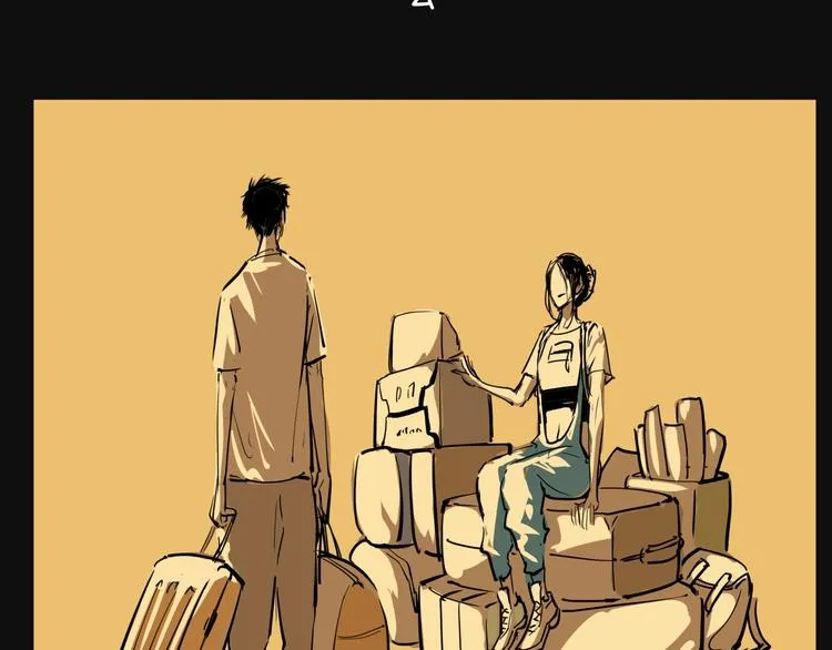 第65话 蜜糖旋涡 第97页