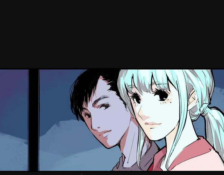 第65话 蜜糖旋涡 第106页