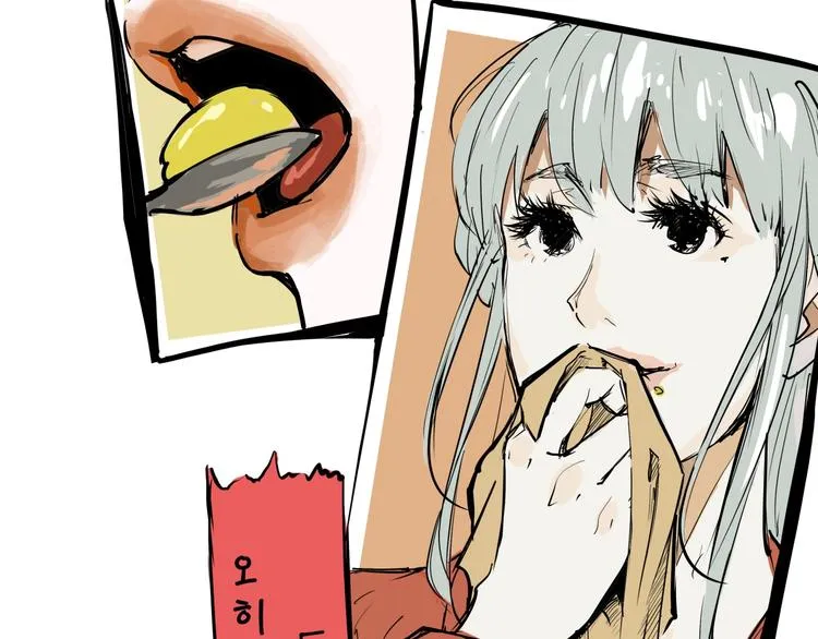 第65话 蜜糖旋涡 第125页