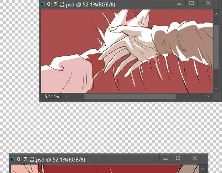 第65话 蜜糖旋涡 第154页