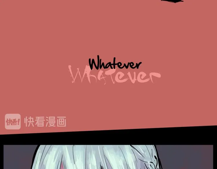 第65话 蜜糖旋涡 第198页