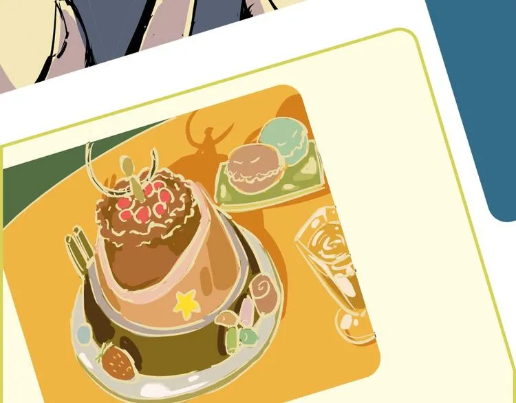 第65话 蜜糖旋涡 第222页