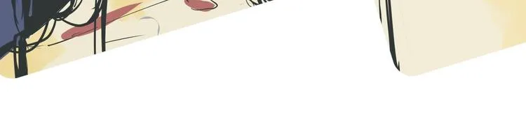 第65话 蜜糖旋涡 第225页