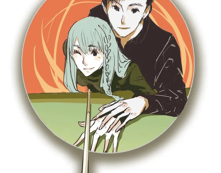 第65话 蜜糖旋涡 第246页