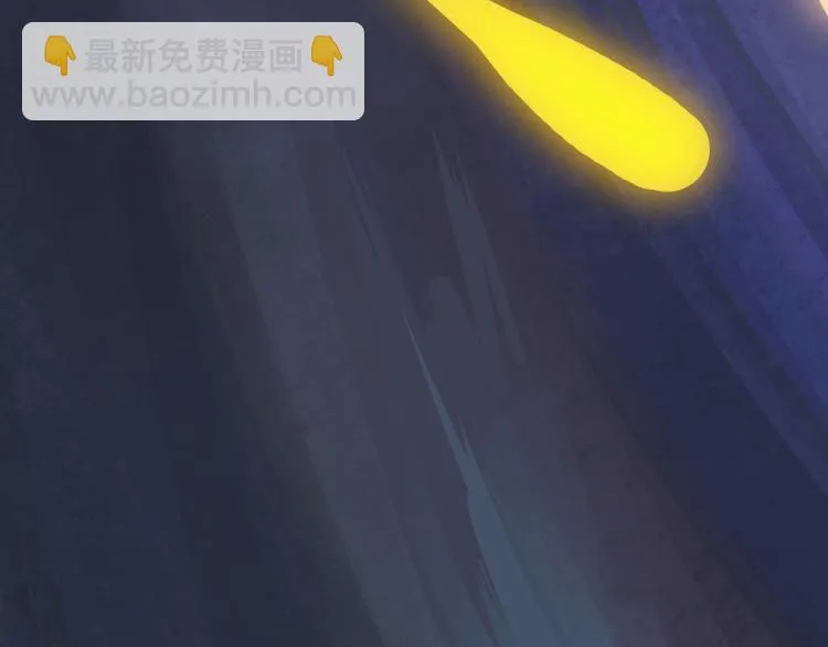 第65话 蜜糖旋涡 第265页