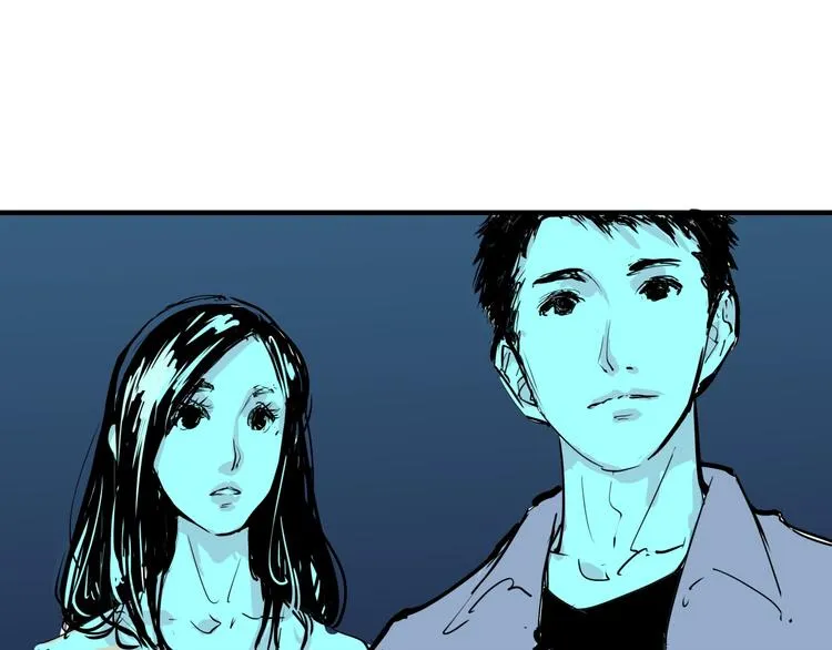 第65话 蜜糖旋涡 第320页